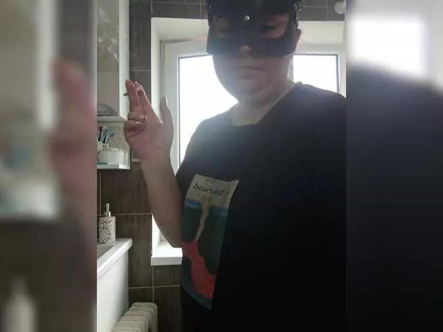 swwoman1 on BongaCams 