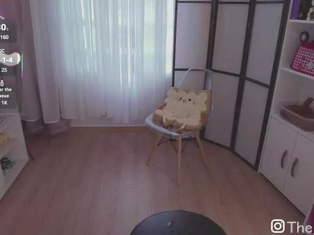 VaniVanila on BongaCams