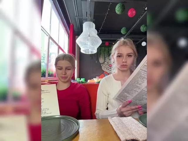 VibroMashulkaDashulka on BongaCams 