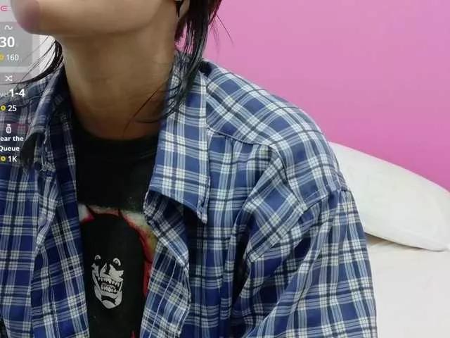 yourcuteneighbourr on BongaCams 