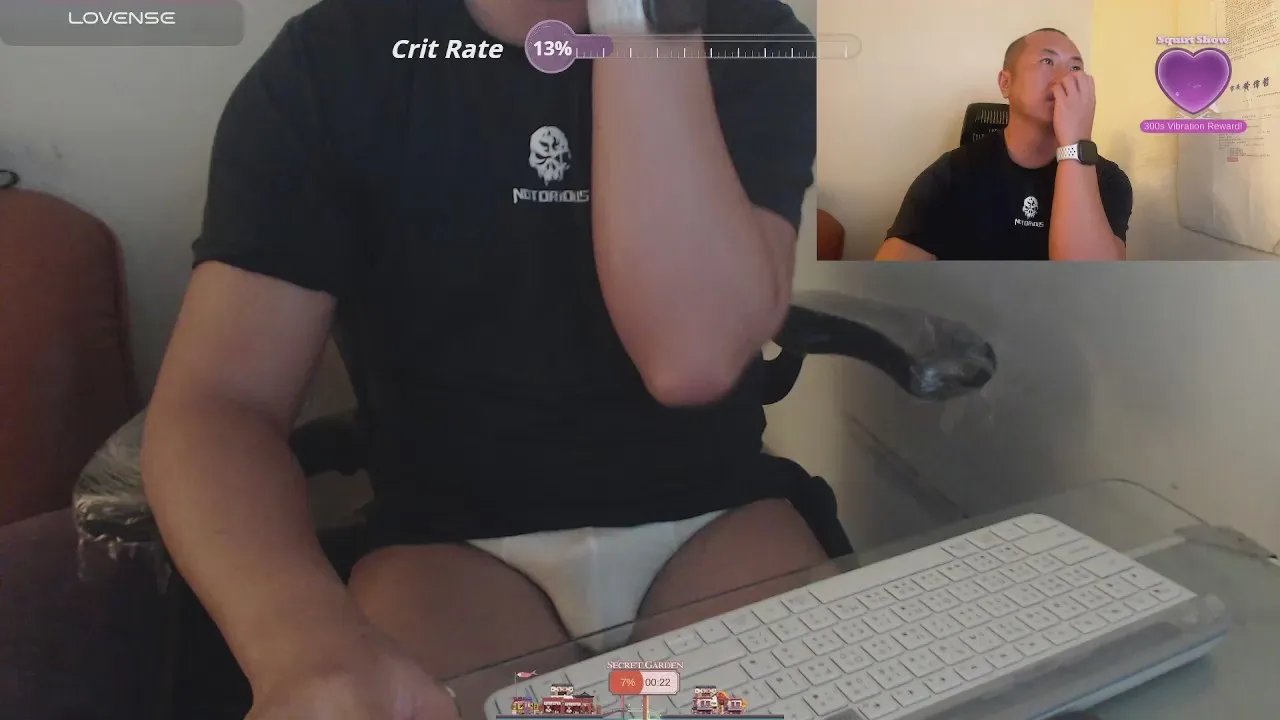 Offline Chih555 on Cam4