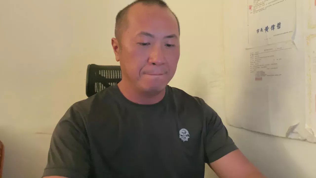 Offline Chih555 on Cam4