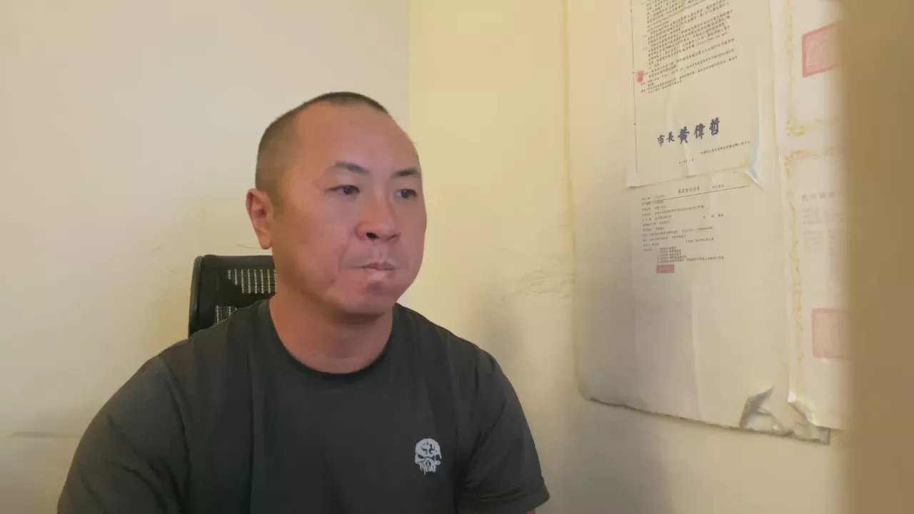 Offline Chih555 on Cam4