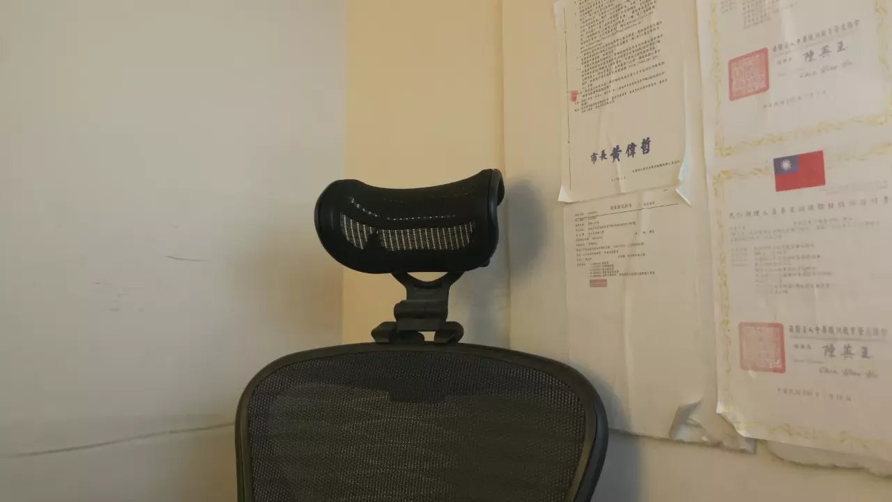 Offline Chih555 on Cam4