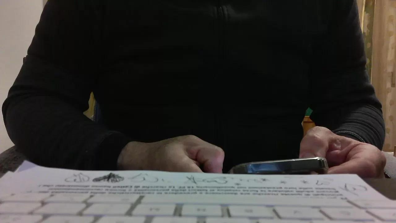 ctu_5 on Cam4 