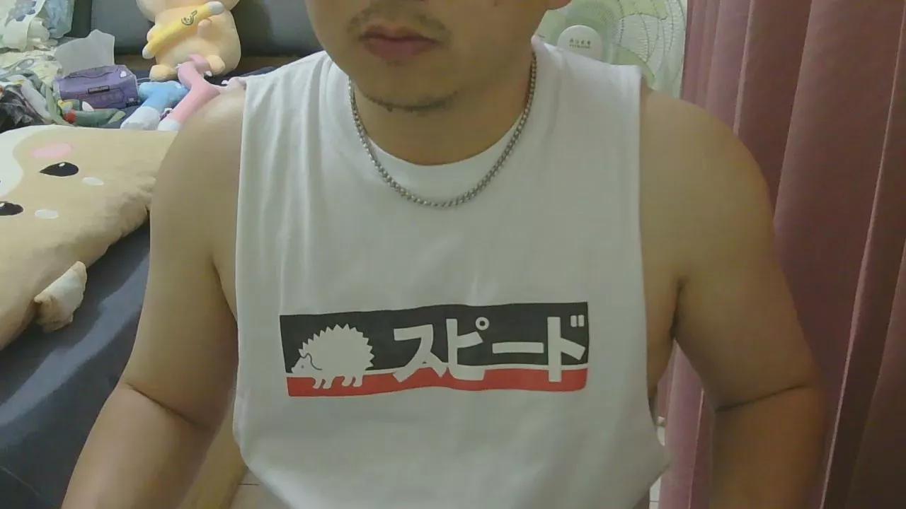 XD334256 on Cam4 