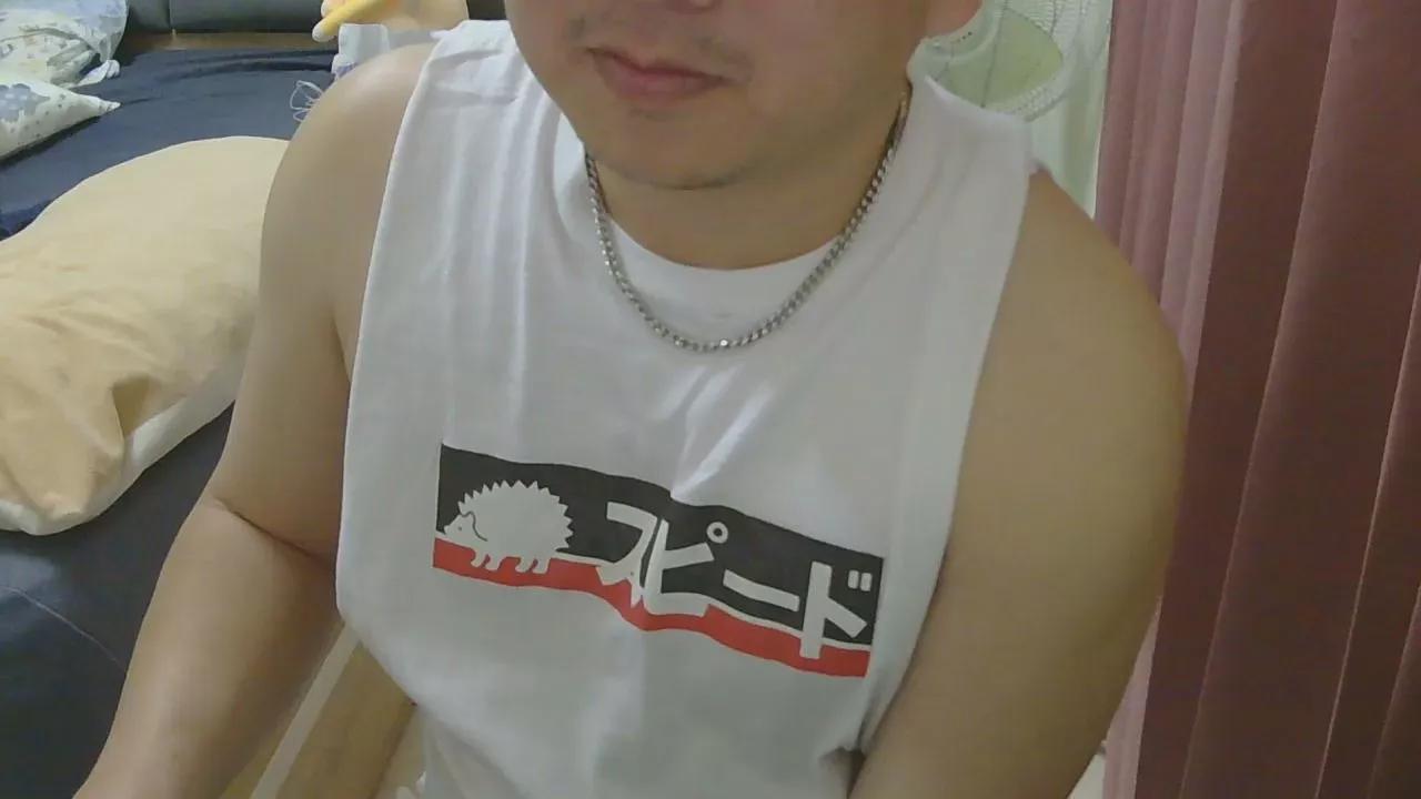 XD334256 on Cam4 