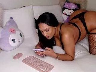 Offline dreamyceline on CamSoda