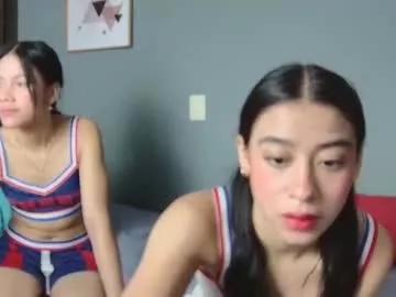2cgirls69 on Chaturbate 