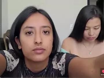 2summerlove2 on Chaturbate 
