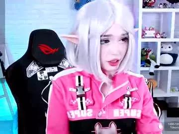 Freechat _sparkland_ on Chaturbate