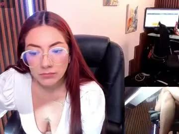 abbystones on Chaturbate 