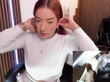 abbystones on Chaturbate 