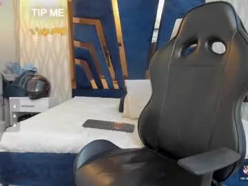 Freechat adbel_sady on Chaturbate