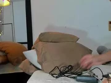 adriano_bigcock on Chaturbate