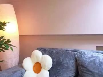 ammysky_ on Chaturbate 