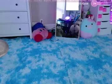 auragotchi on Chaturbate 