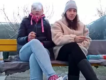 baby_inna on Chaturbate 