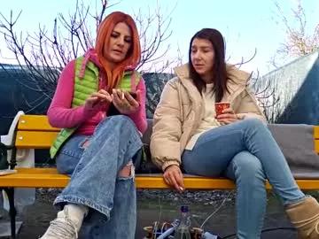 baby_inna on Chaturbate 