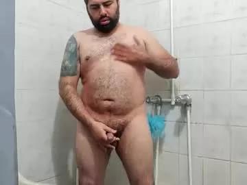 bunnychocolatte151671 on Chaturbate