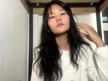 carolfreer on Chaturbate