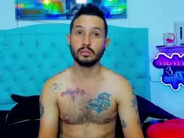 celeste_y_pipe on Chaturbate 