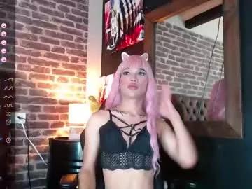 cloerodriguez on Chaturbate 