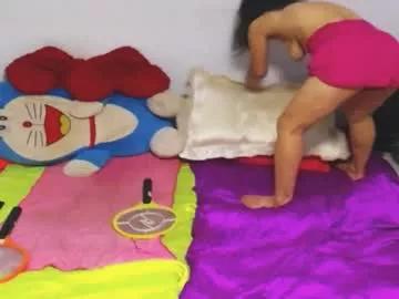 cuteandsexyone on Chaturbate 