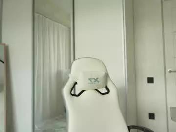 Freechat cyberheart_ on Chaturbate