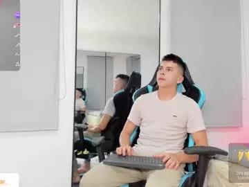 daddyrich4u on Chaturbate