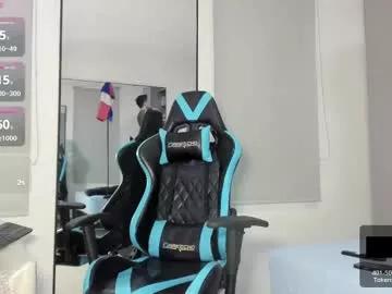 daddyrich4u on Chaturbate