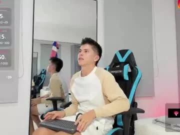 daddyrich4u on Chaturbate