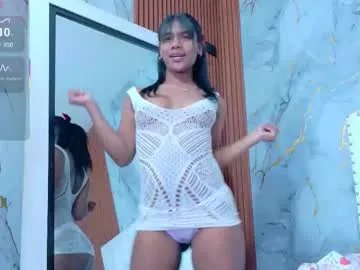 Freechat daddysneakinme on Chaturbate