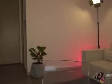 daihanwatson_ on Chaturbate