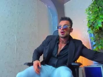 dennis_cox_ on Chaturbate 