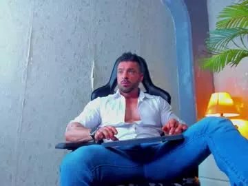 dennis_cox_ on Chaturbate 