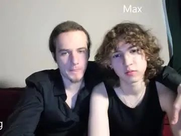 Freechat duumvirate on Chaturbate