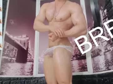 Freechat dylanlenox on Chaturbate