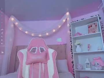 ely_cherry18 on Chaturbate 