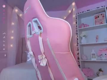 ely_cherry18 on Chaturbate 