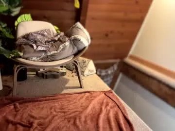 Freechat emersoncane on Chaturbate