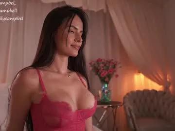 emiilycampbell on Chaturbate