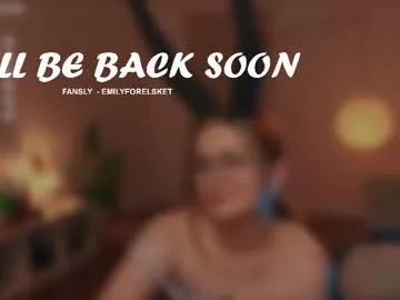 Freechat emilyforelsket on Chaturbate