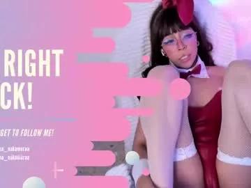 emma_nakamura on Chaturbate