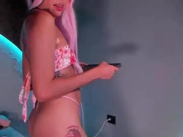 emma_nakamura on Chaturbate