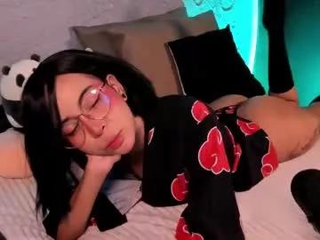 emma_nakamura on Chaturbate