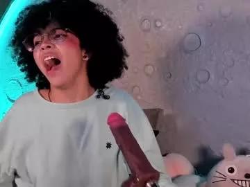 emma_nakamura on Chaturbate