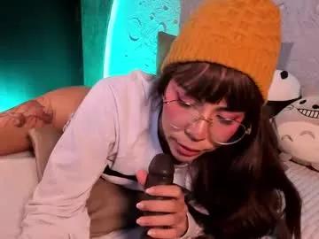 emma_nakamura on Chaturbate