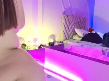 emmajohnss on Chaturbate 