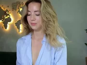 emmi_rosee on Chaturbate 